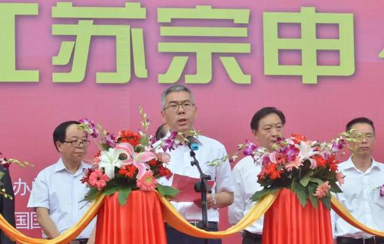 錫山區委常委(wěi)、區人民政府副區(qū)長李江先生緻辭(ci)