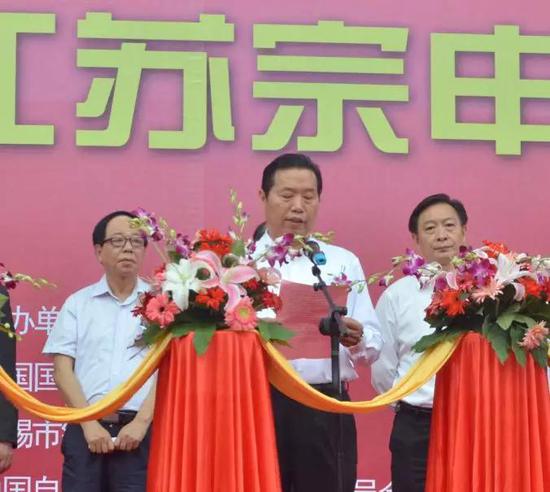 宗(zong)申集團董事長安(ān)繼文緻辭